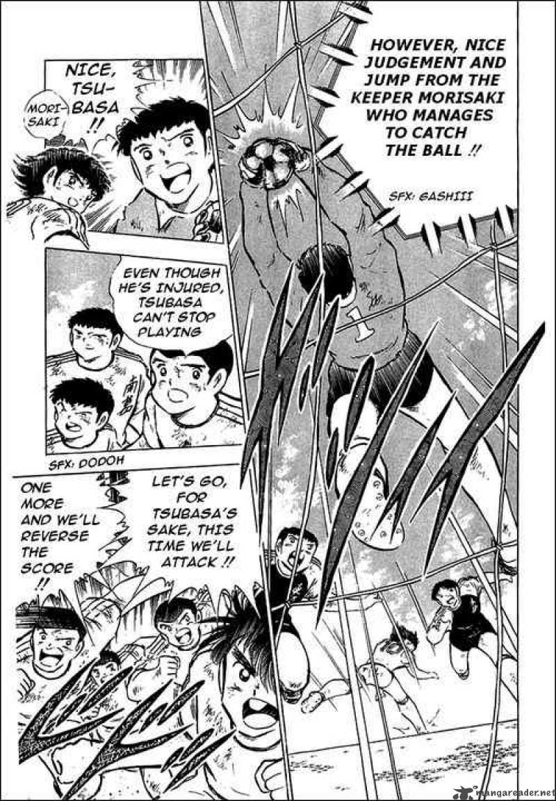 Captain Tsubasa 80 53