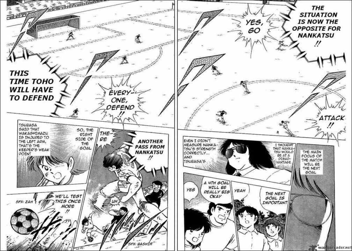 Captain Tsubasa 80 54