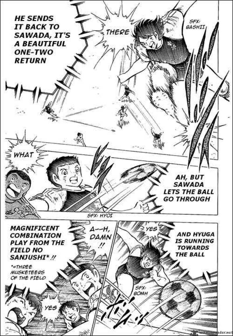 Captain Tsubasa 80 60