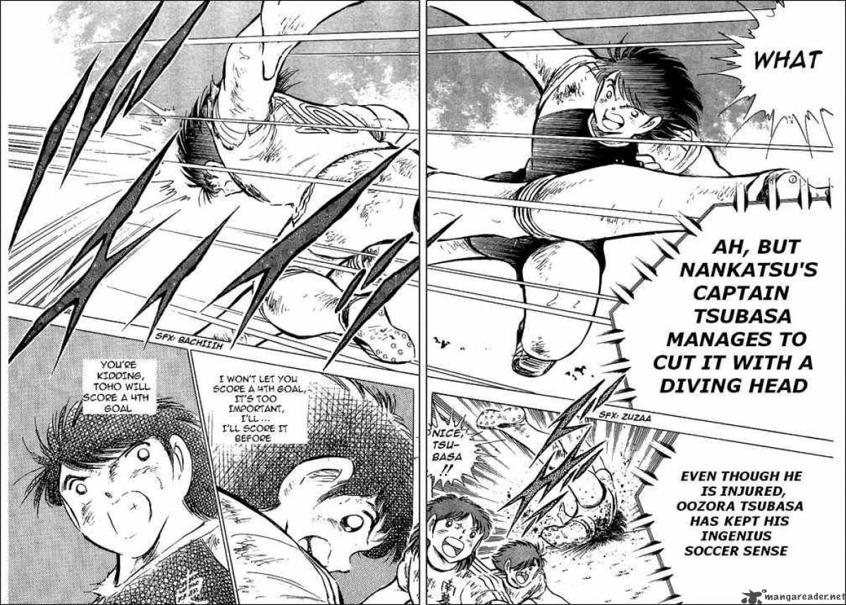 Captain Tsubasa 80 61