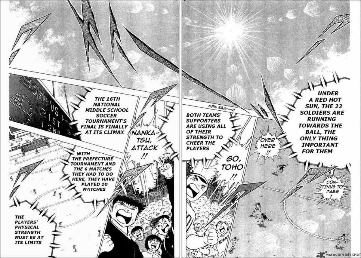 Captain Tsubasa 80 62