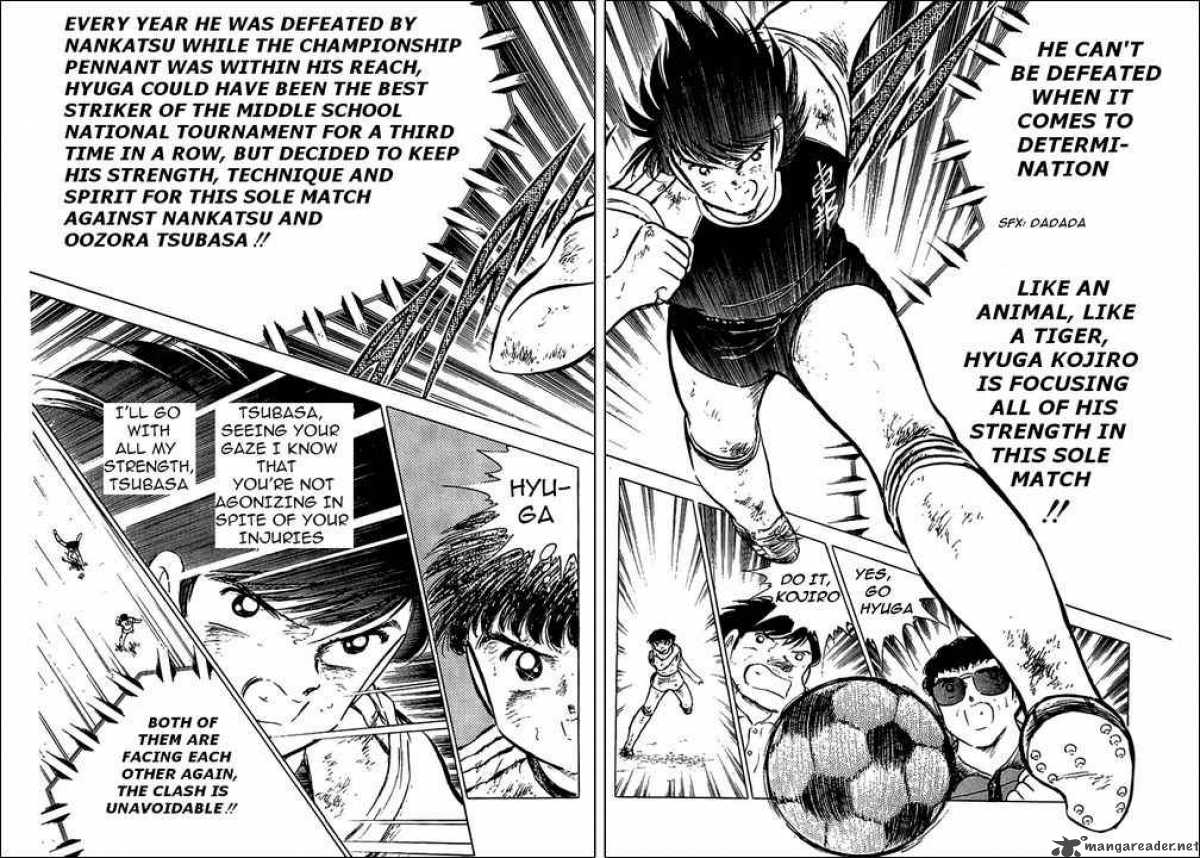 Captain Tsubasa 80 65