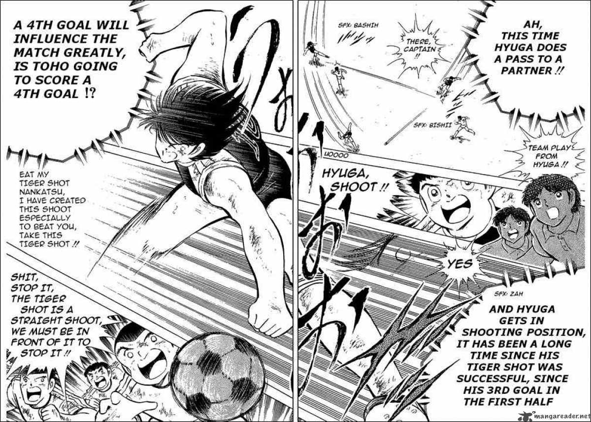 Captain Tsubasa 80 67