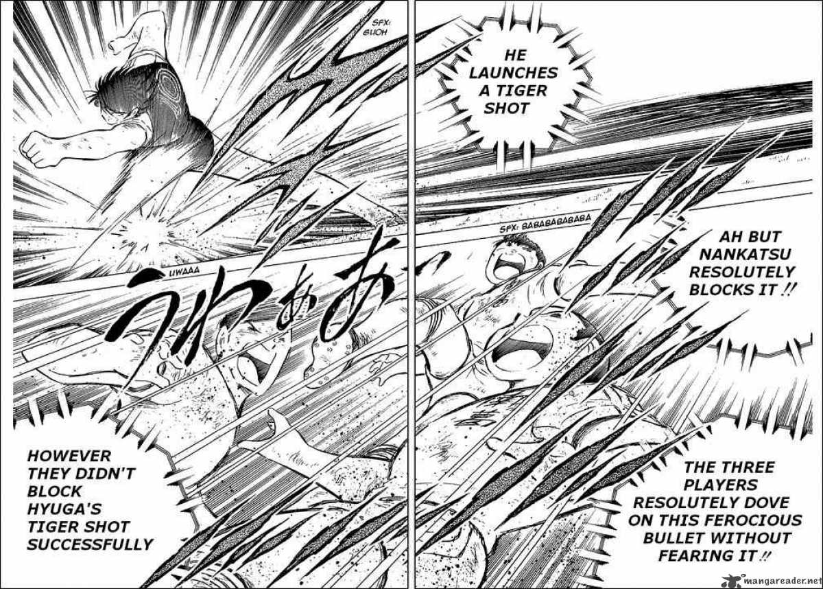 Captain Tsubasa 80 68