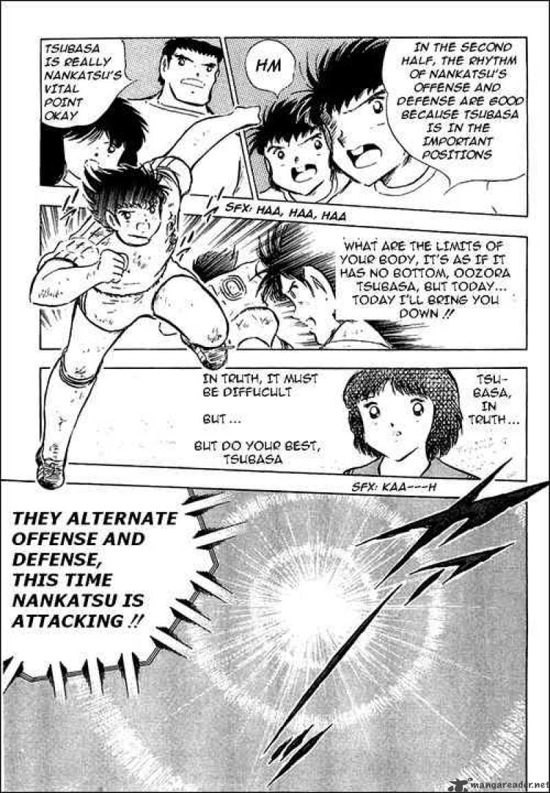 Captain Tsubasa 80 7