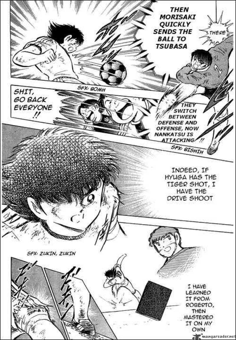 Captain Tsubasa 80 70