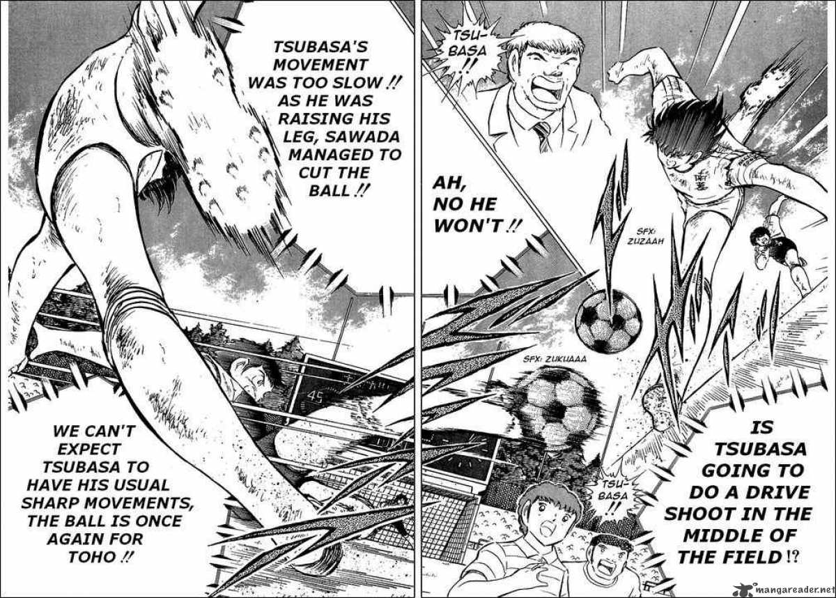 Captain Tsubasa 80 72