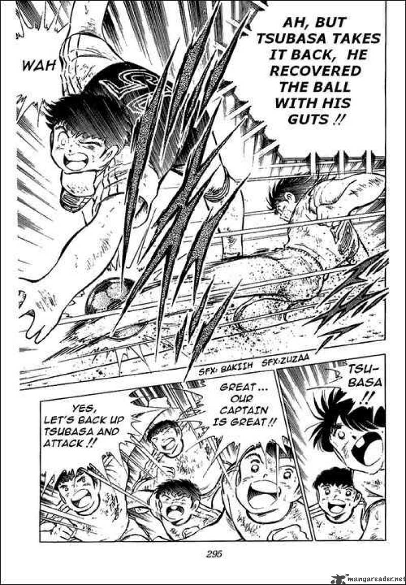 Captain Tsubasa 80 75