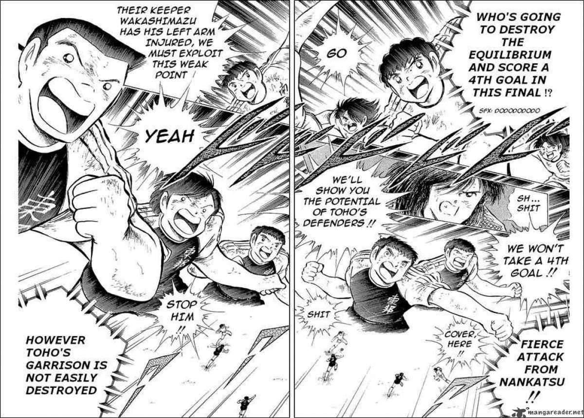 Captain Tsubasa 80 78