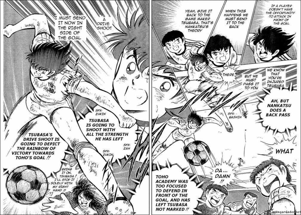 Captain Tsubasa 80 79