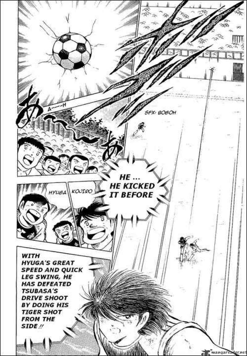 Captain Tsubasa 80 81