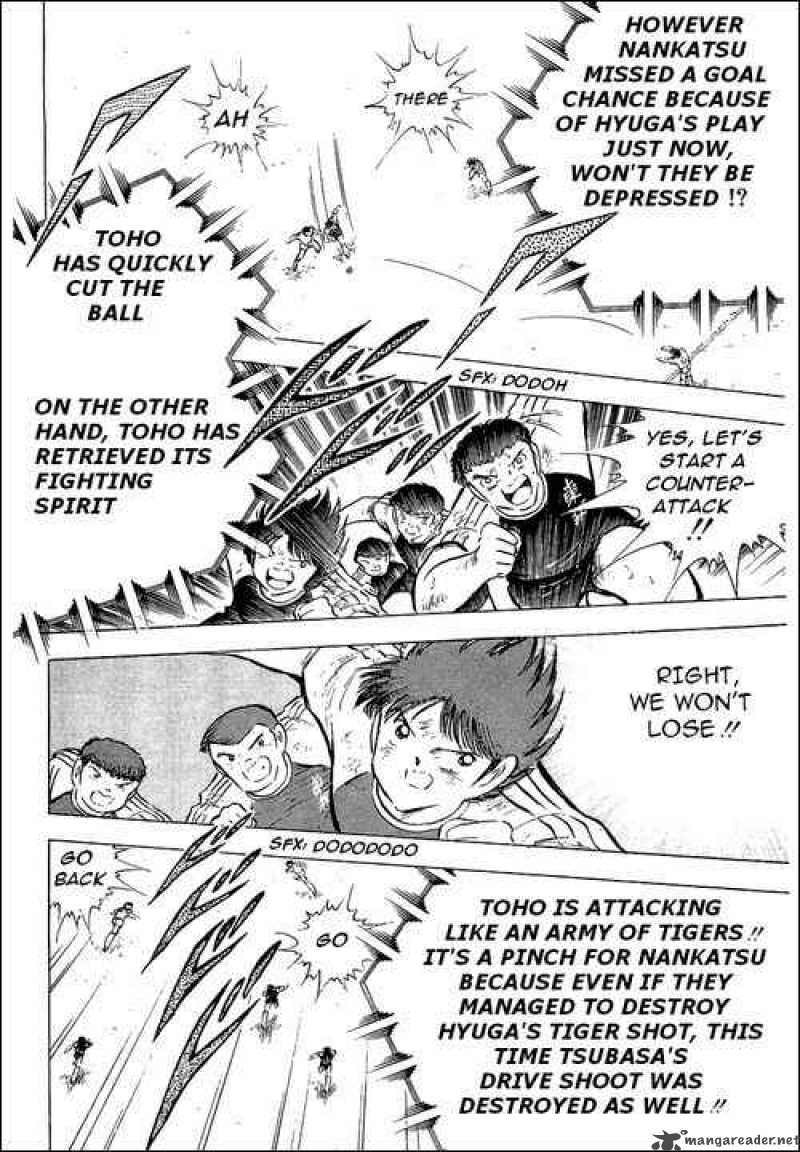 Captain Tsubasa 80 83