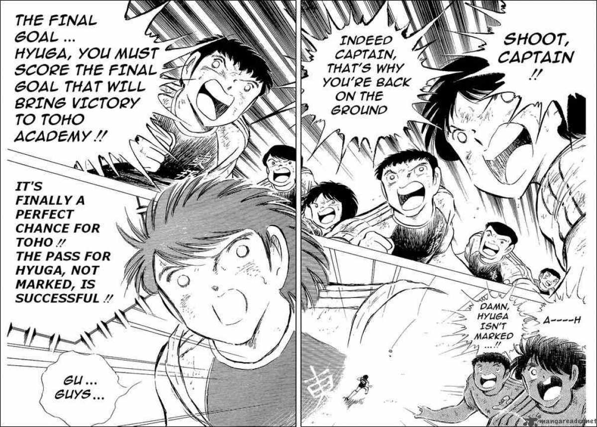 Captain Tsubasa 80 85