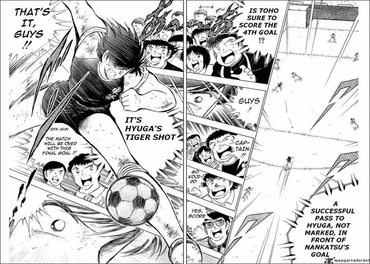 Captain Tsubasa 80 86