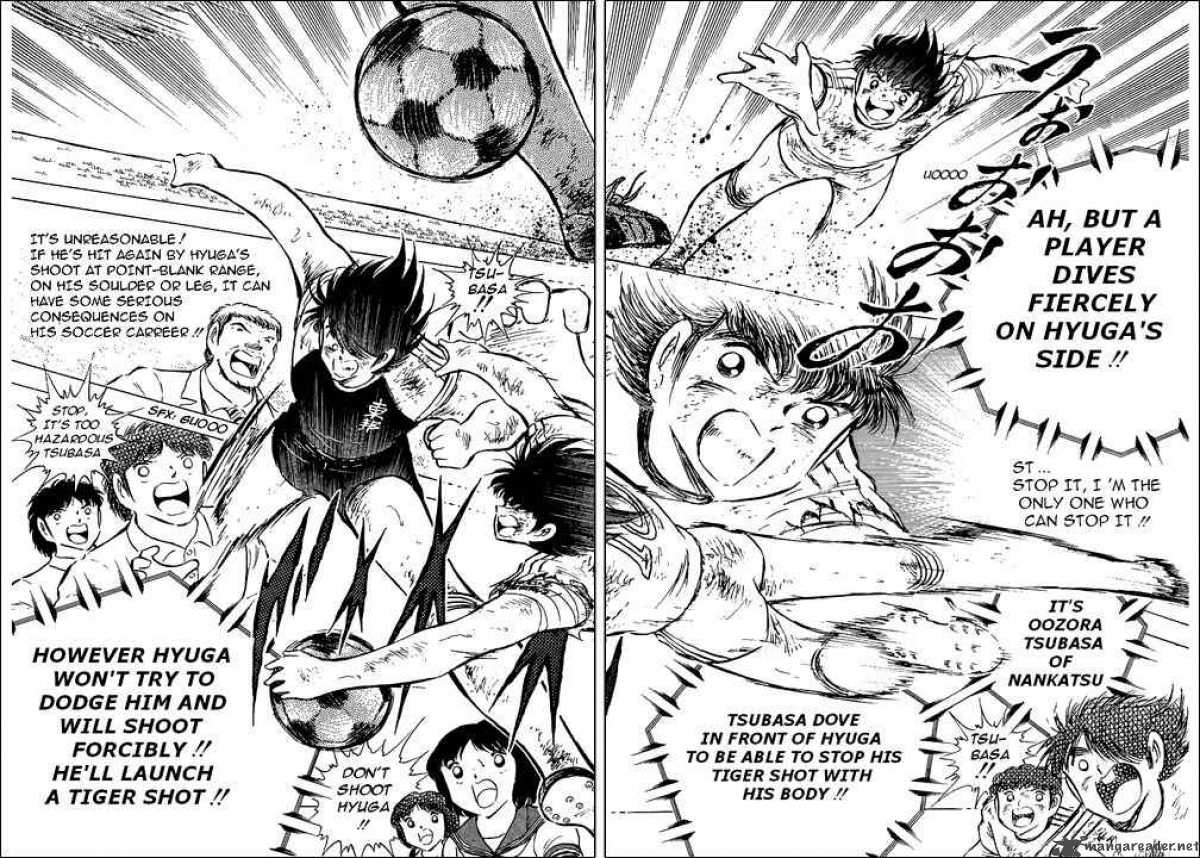 Captain Tsubasa 80 87