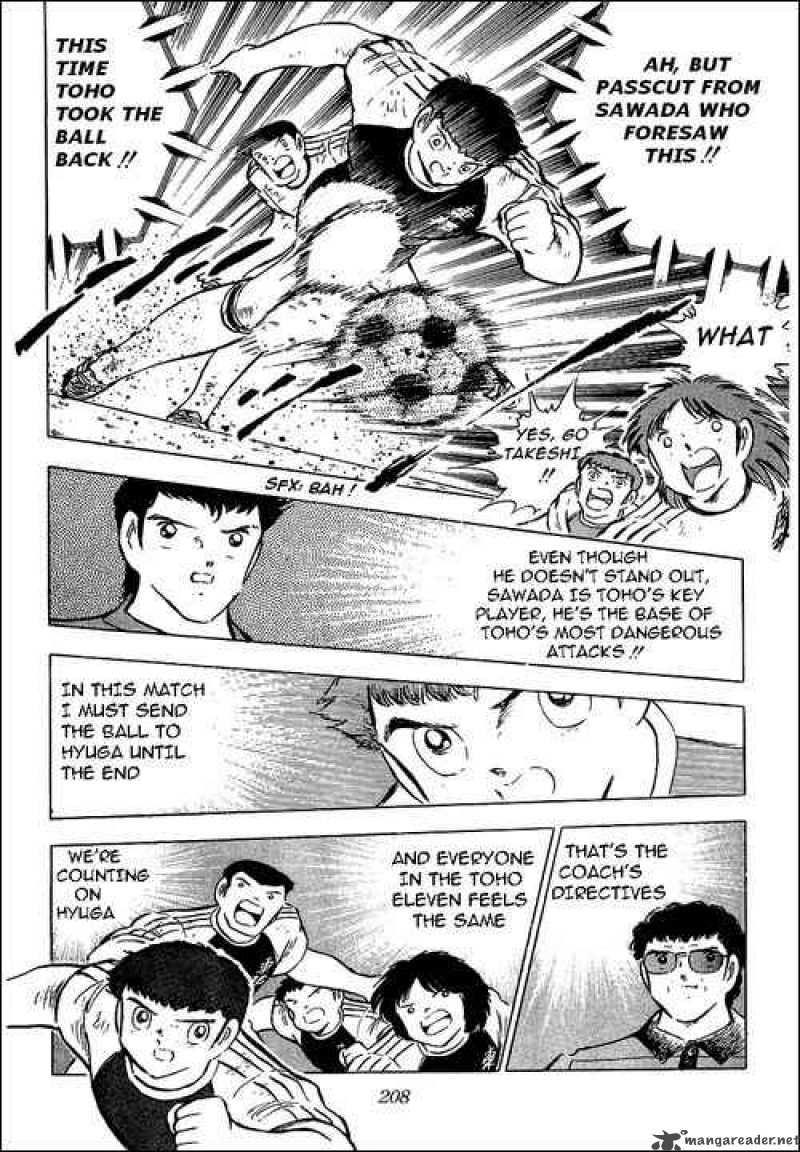 Captain Tsubasa 80 9