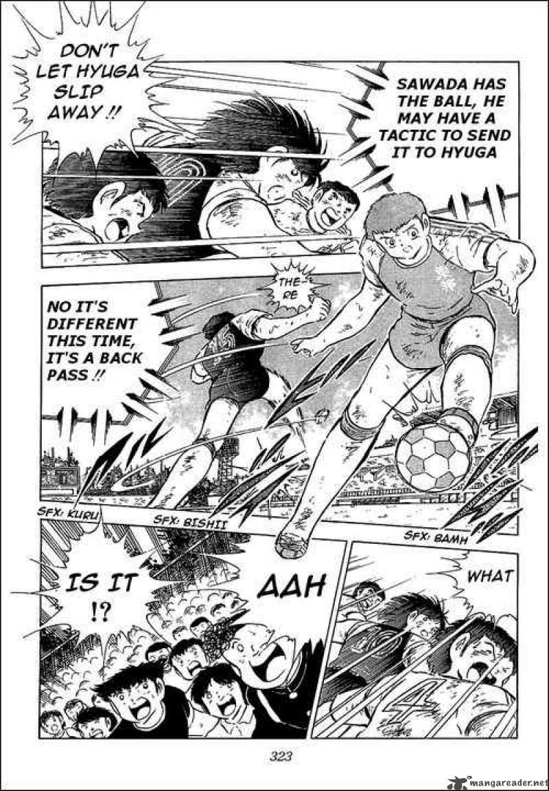 Captain Tsubasa 80 96