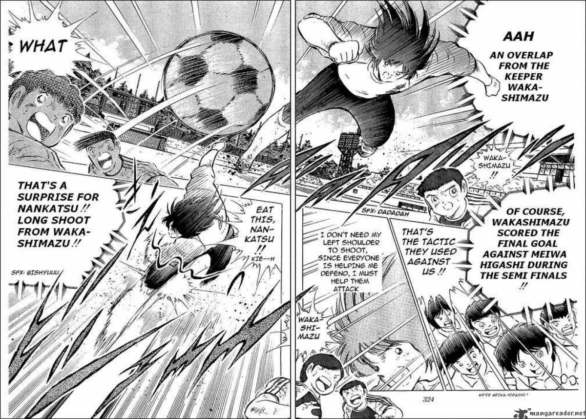 Captain Tsubasa 80 97