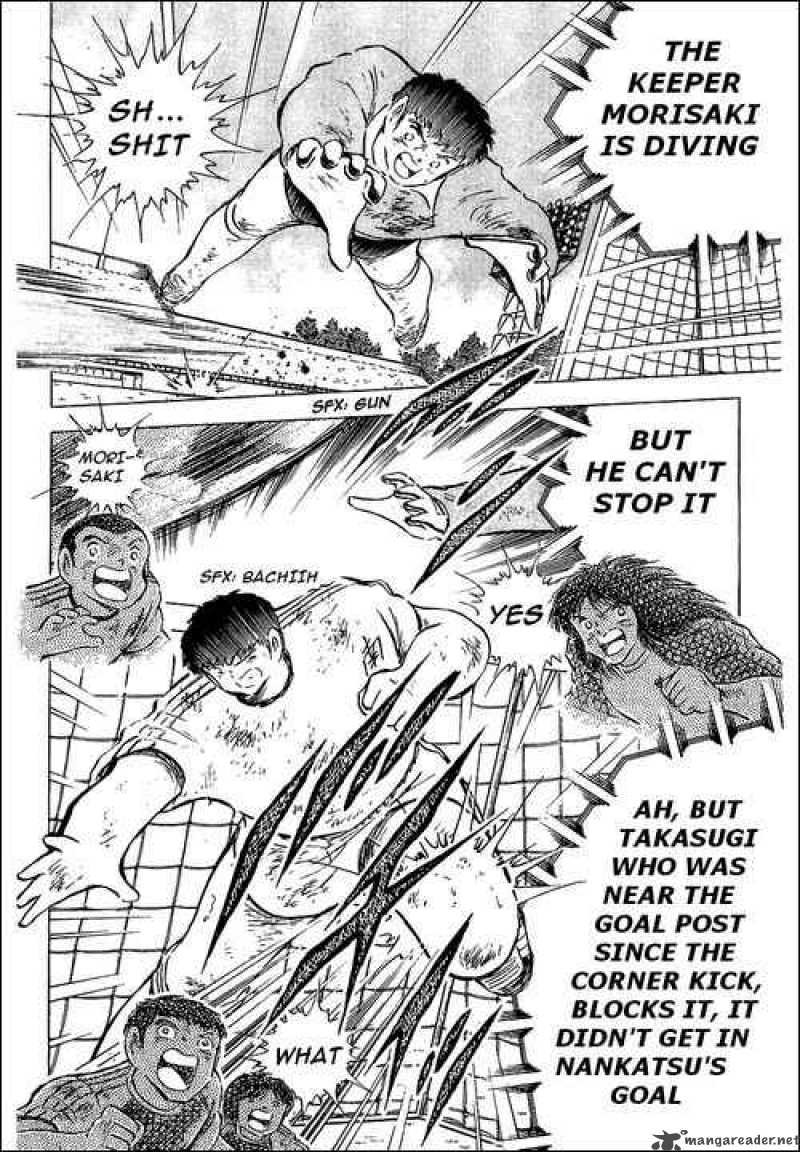 Captain Tsubasa 80 98