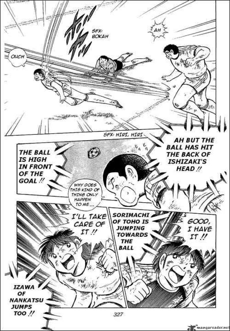 Captain Tsubasa 80 99