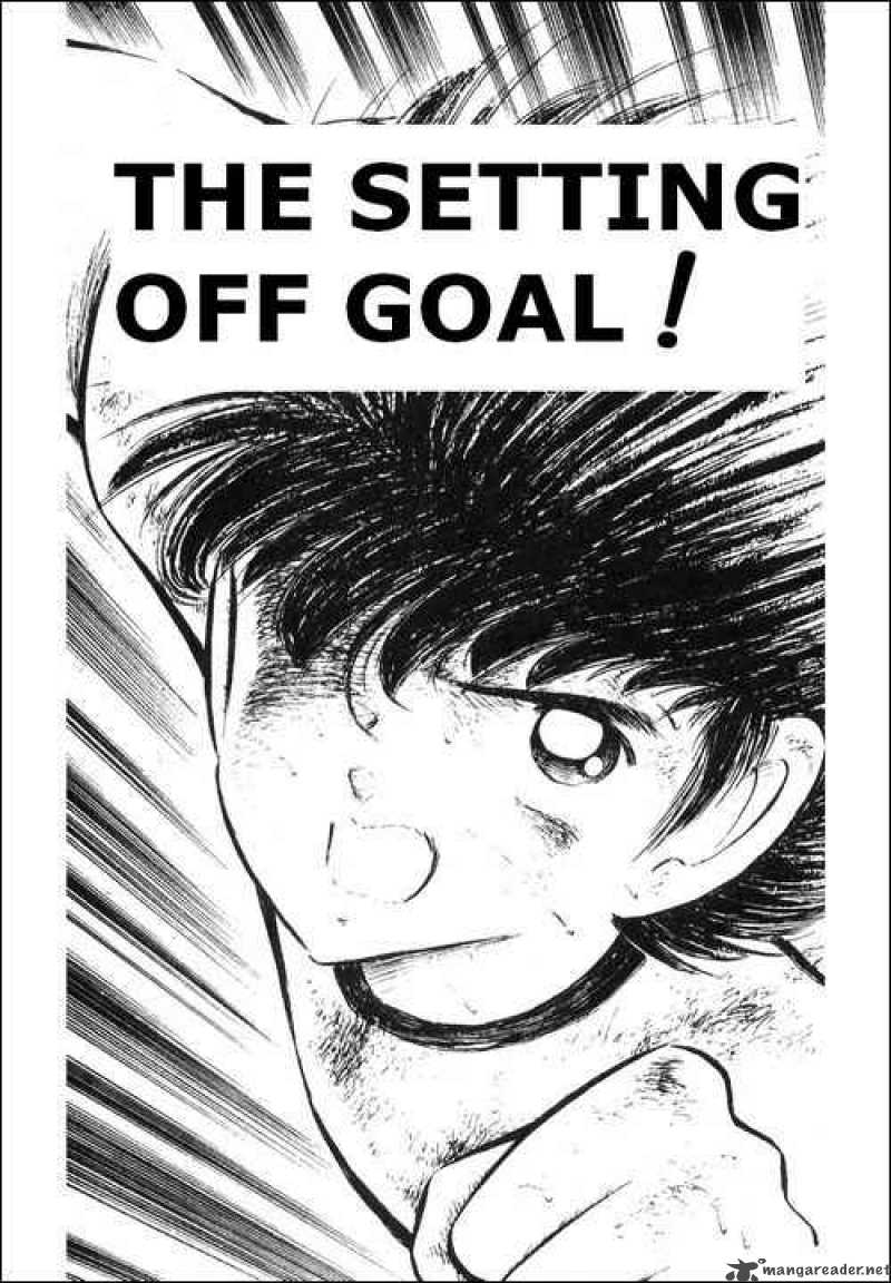 Captain Tsubasa 81 1