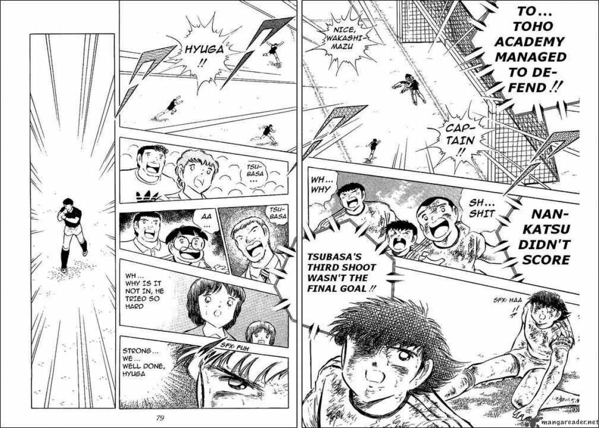 Captain Tsubasa 81 10