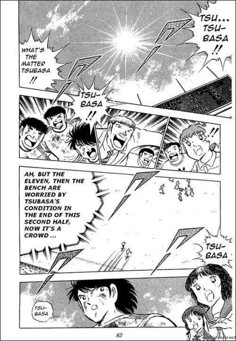 Captain Tsubasa 81 12