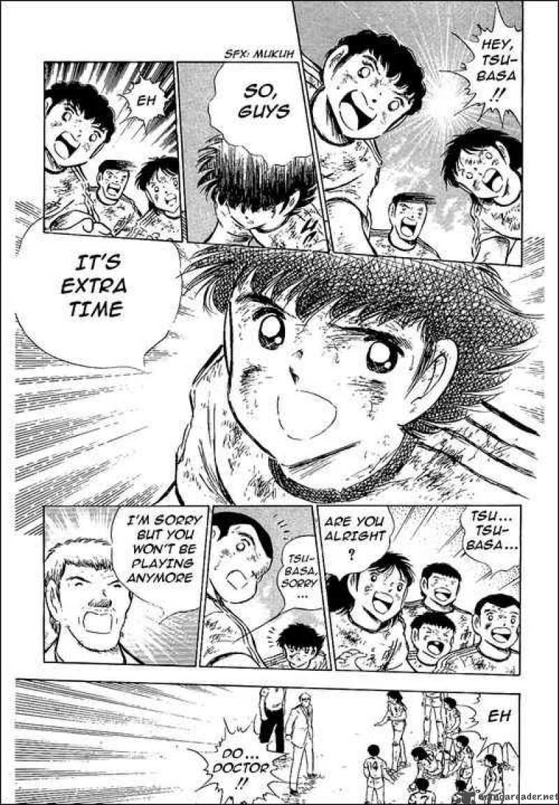 Captain Tsubasa 81 13