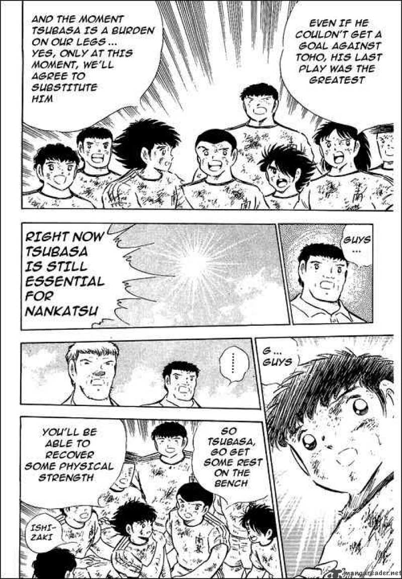 Captain Tsubasa 81 16