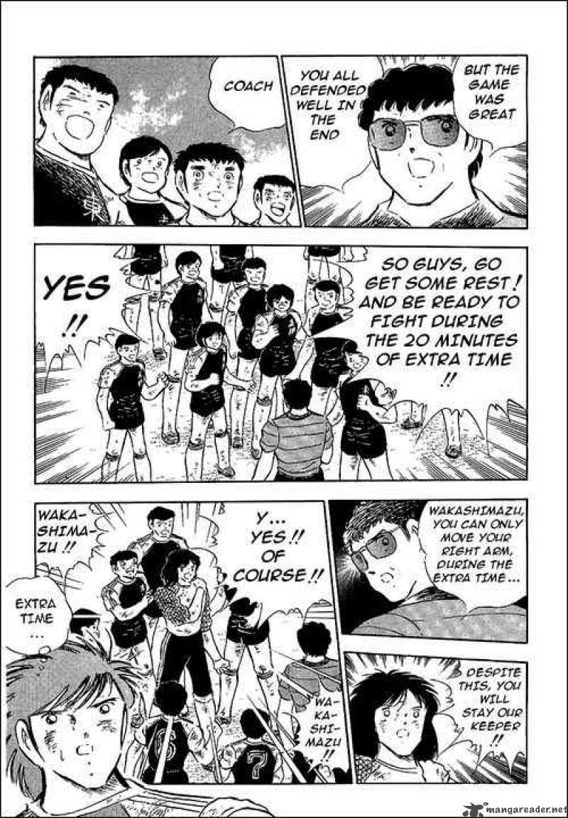 Captain Tsubasa 81 19