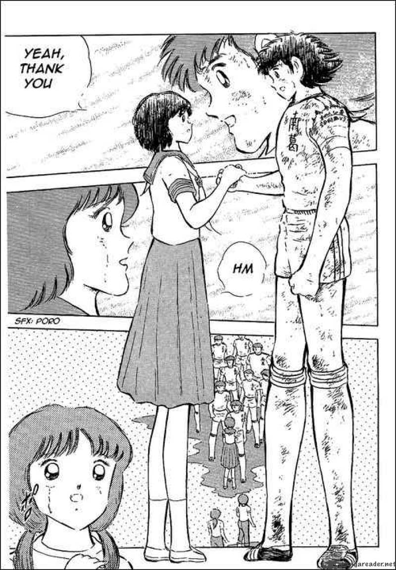 Captain Tsubasa 81 21