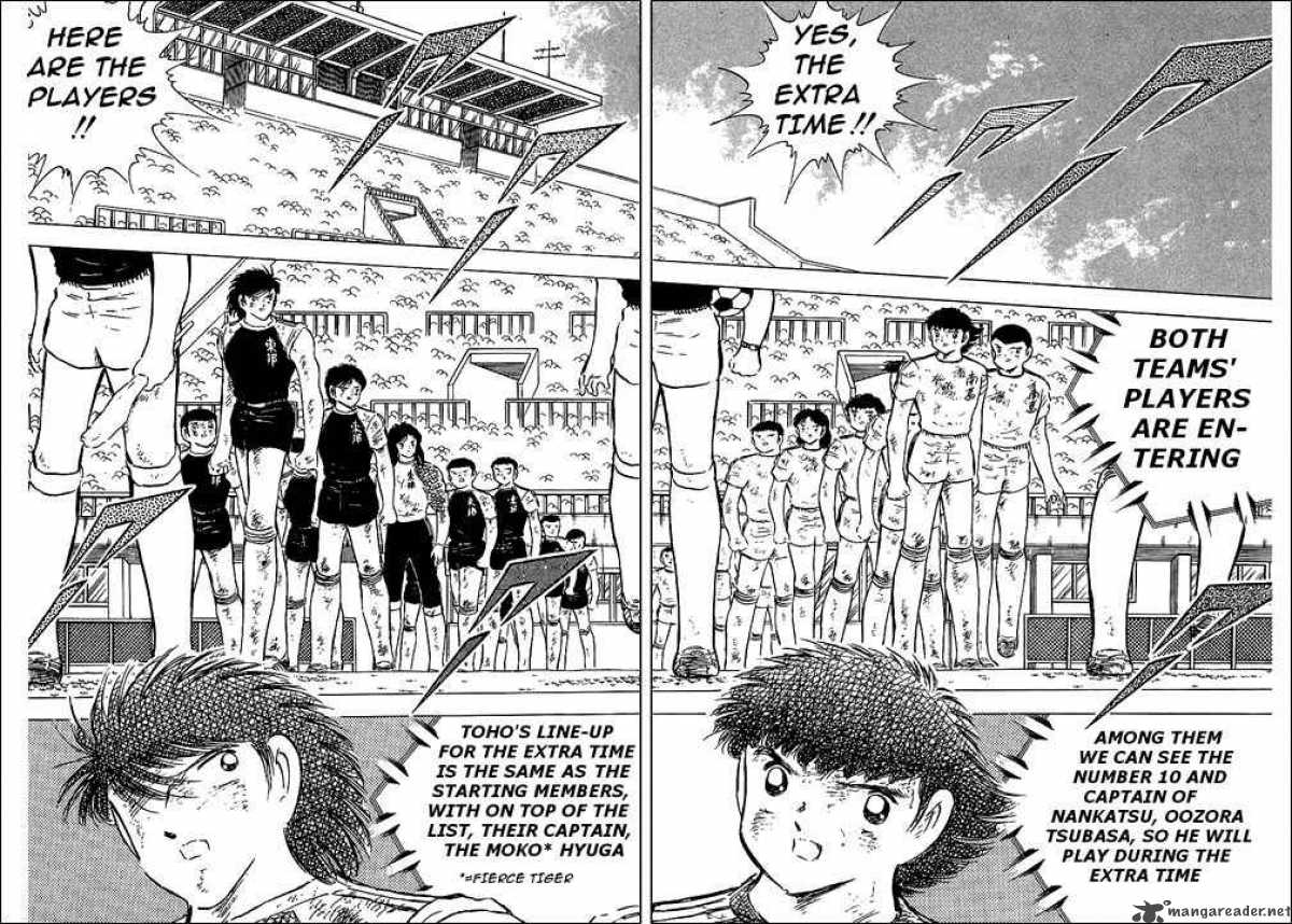 Captain Tsubasa 81 24