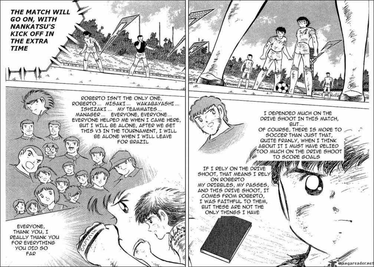 Captain Tsubasa 81 25