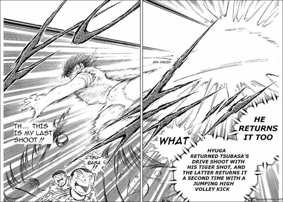 Captain Tsubasa 81 5