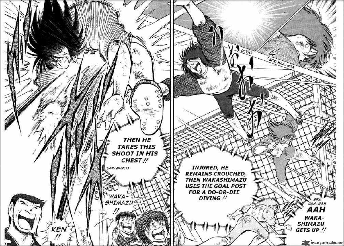 Captain Tsubasa 81 7