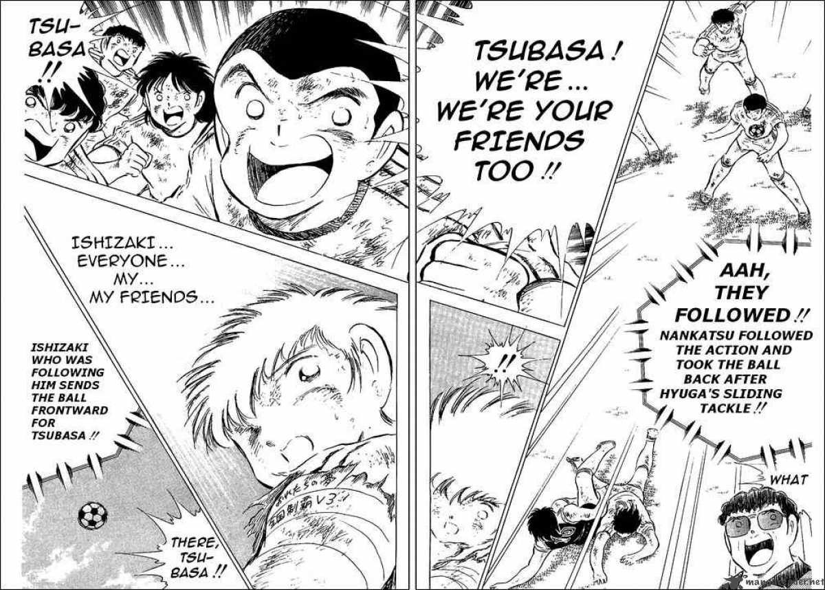 Captain Tsubasa 82 12