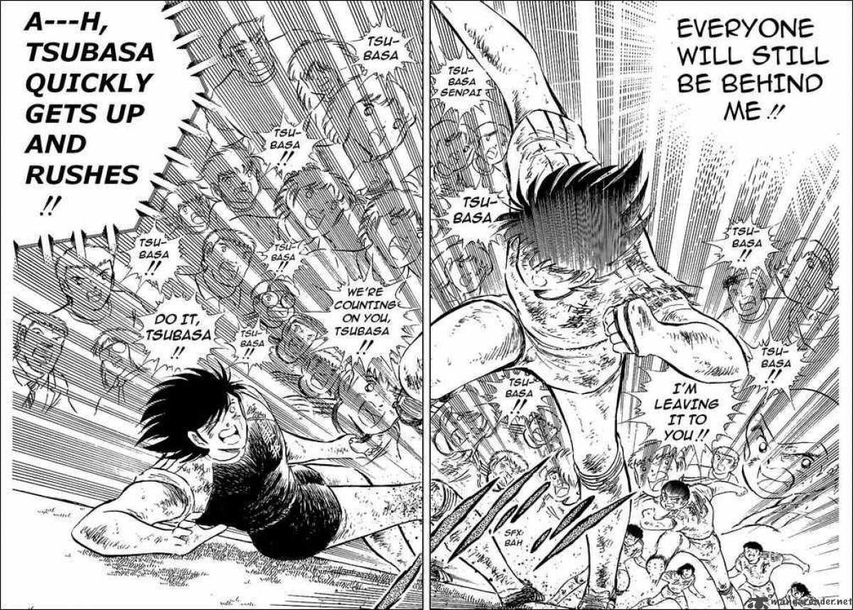 Captain Tsubasa 82 14