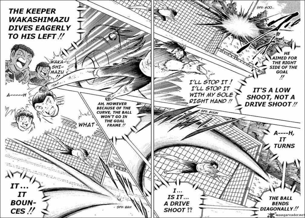 Captain Tsubasa 82 17