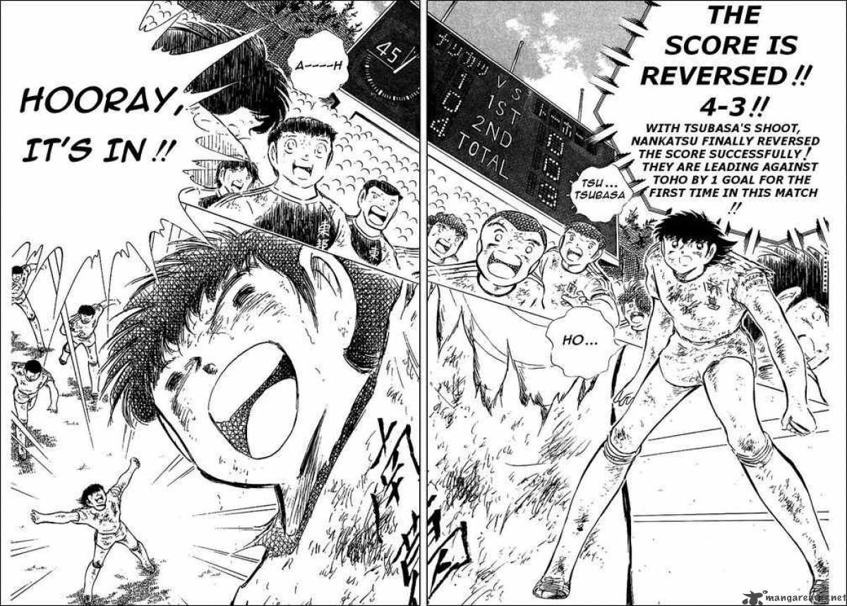 Captain Tsubasa 82 19