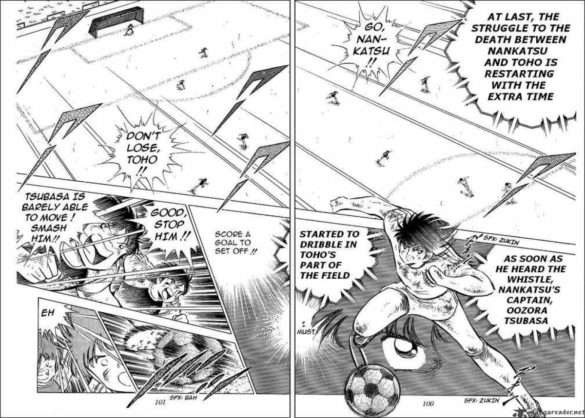 Captain Tsubasa 82 2