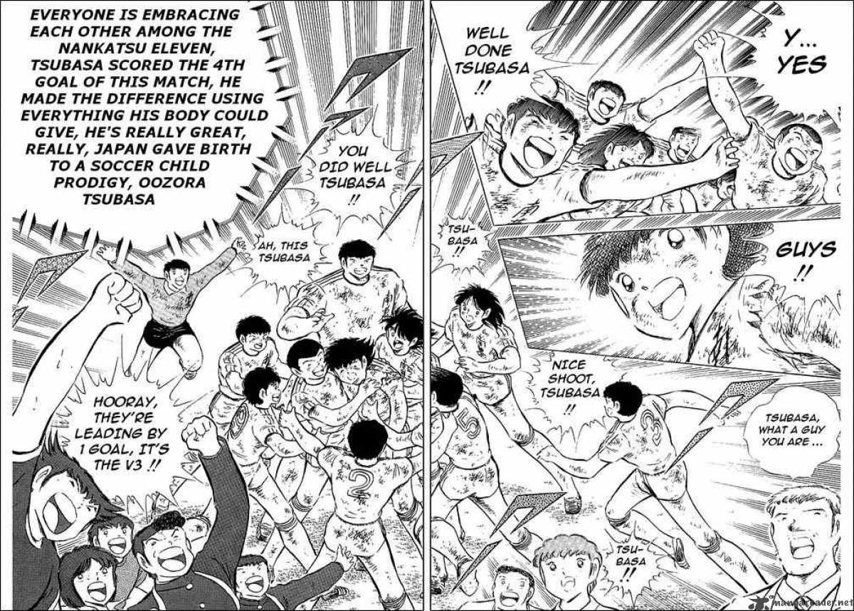 Captain Tsubasa 82 20