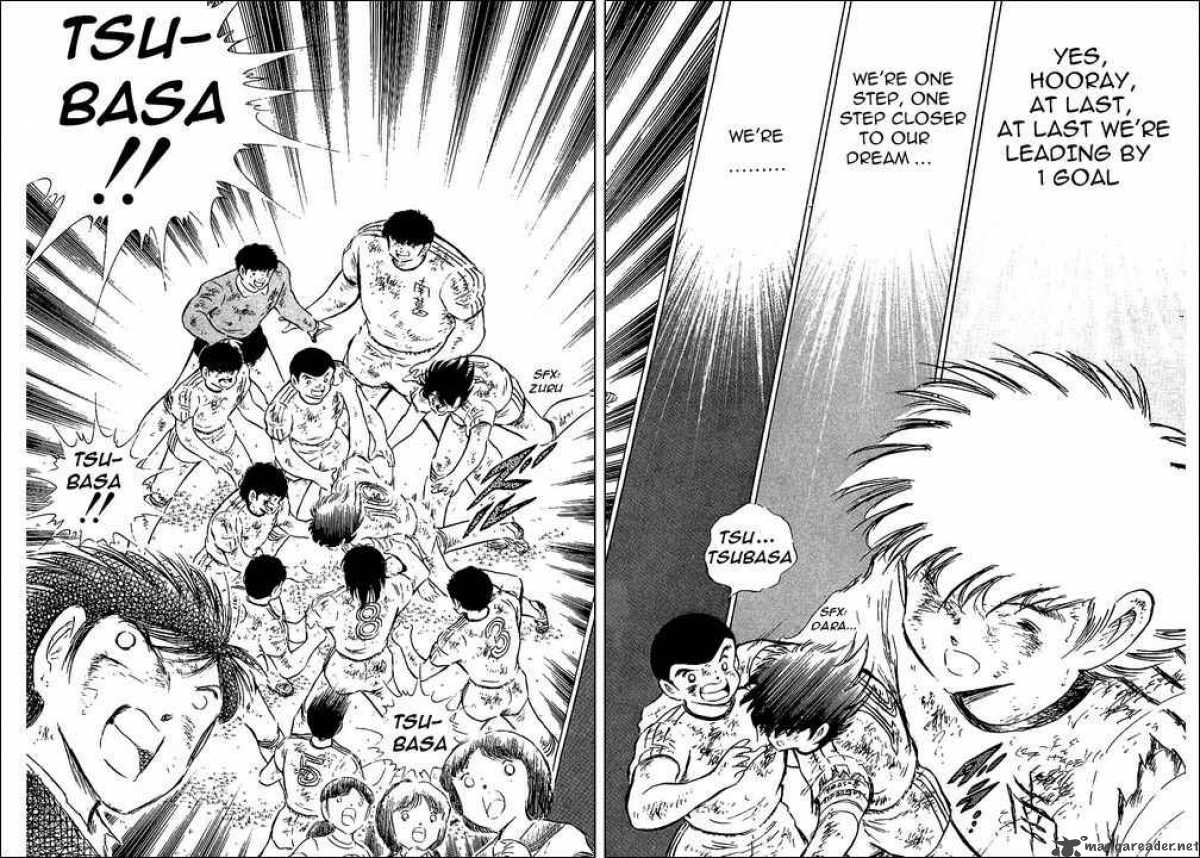 Captain Tsubasa 82 21