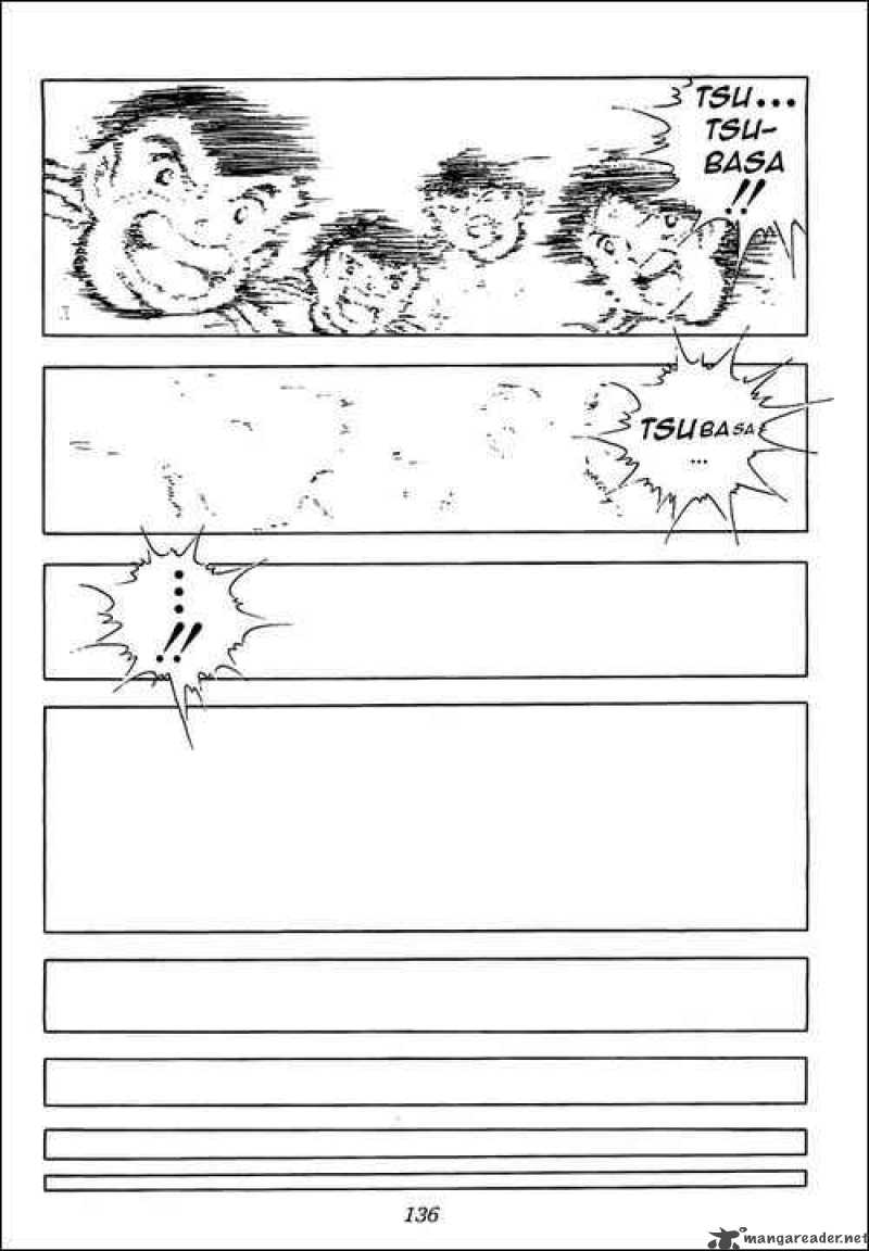 Captain Tsubasa 82 22