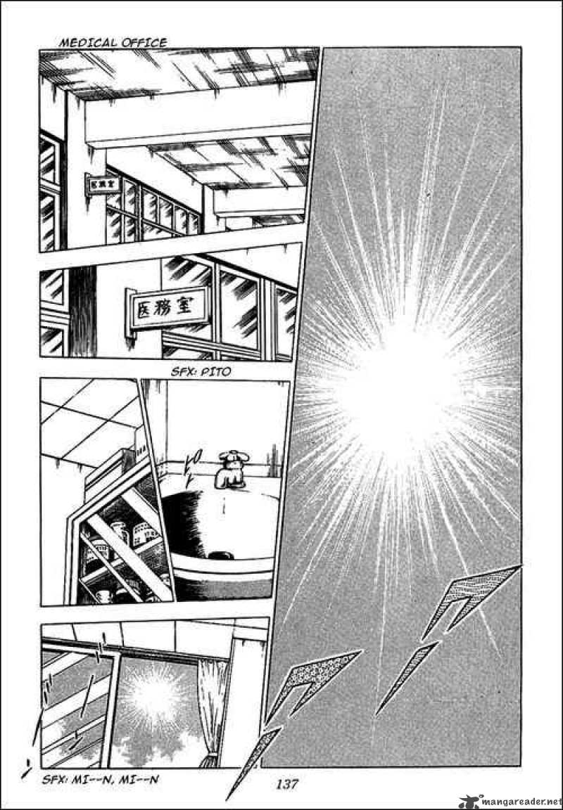 Captain Tsubasa 82 23