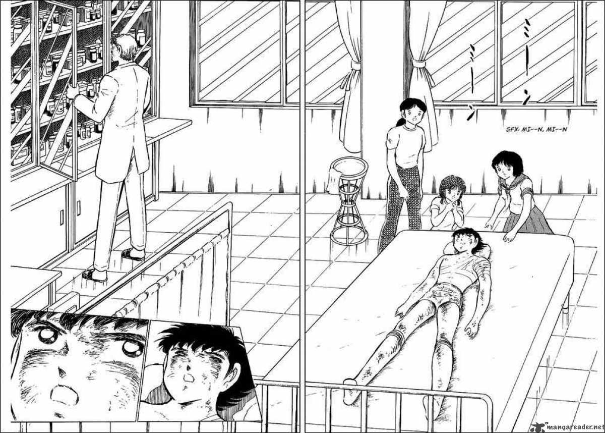 Captain Tsubasa 82 24