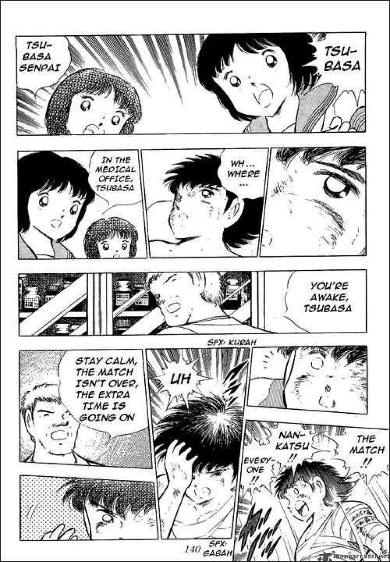 Captain Tsubasa 82 25