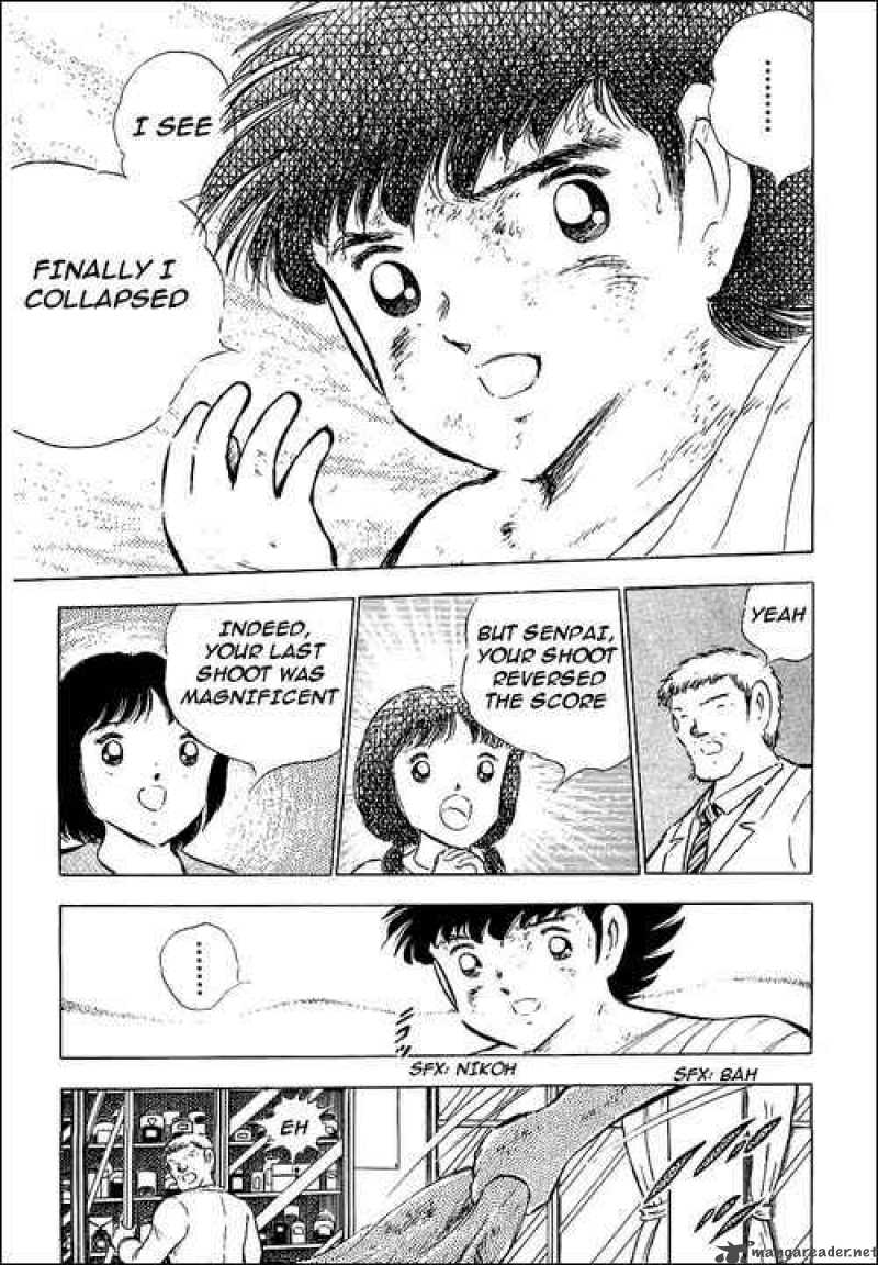 Captain Tsubasa 82 26