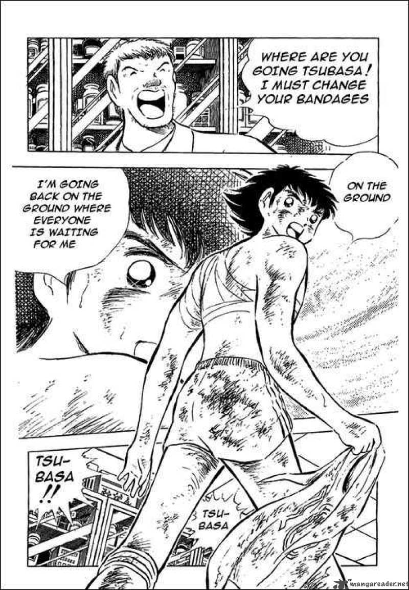 Captain Tsubasa 82 27