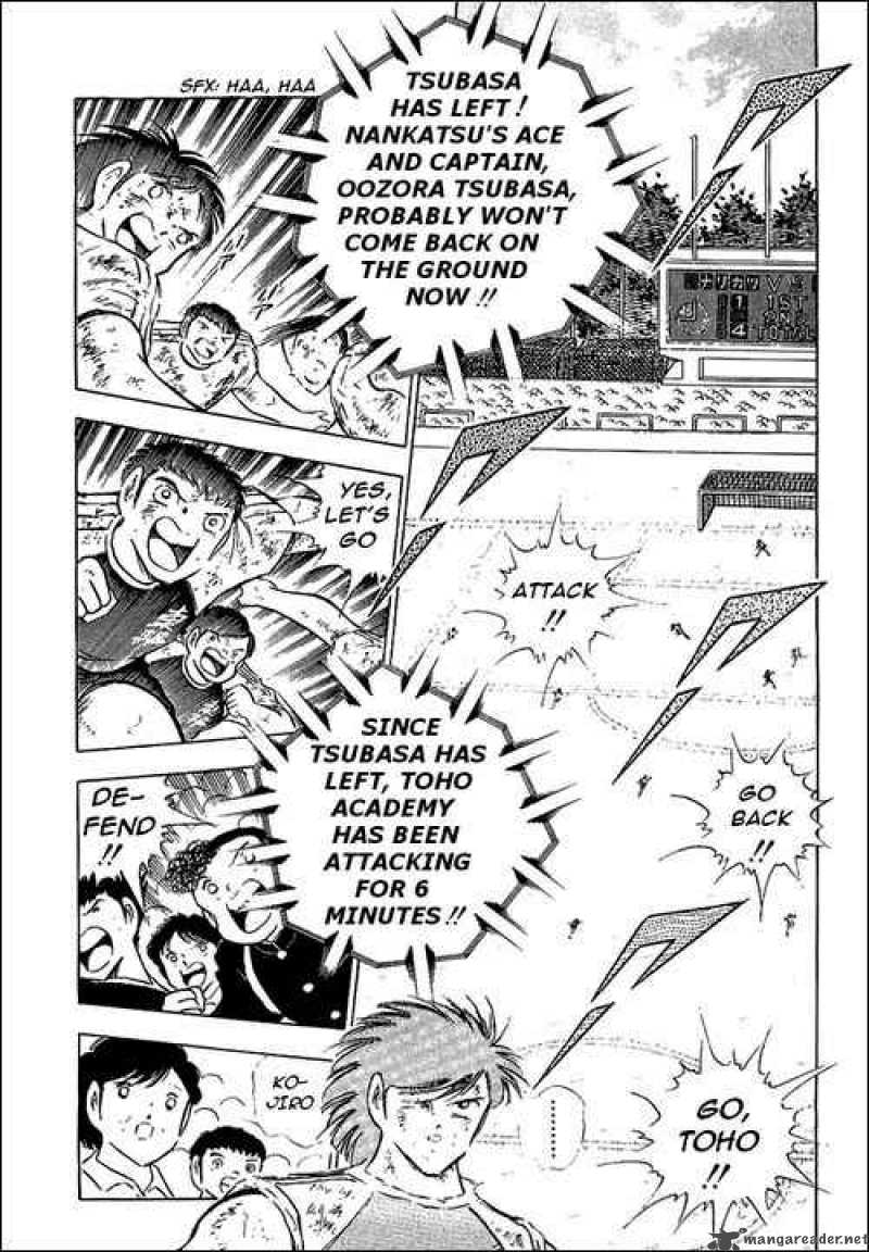 Captain Tsubasa 82 28