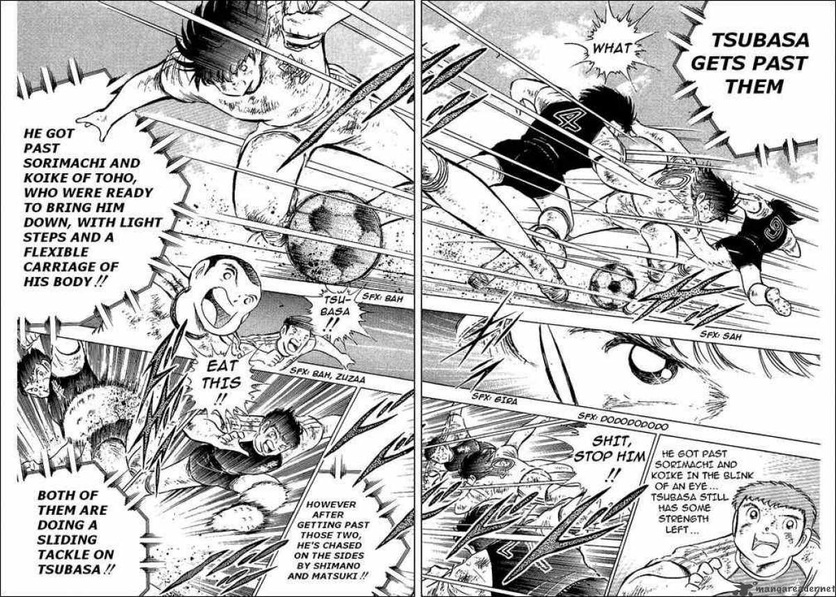 Captain Tsubasa 82 3
